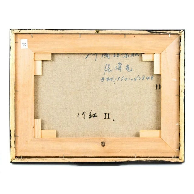 Desire is an original oil painting realized in 2005 by Zhang Wei Guang (Mirror). Includes frame: 40 x 3 x 53 cm Hand-...