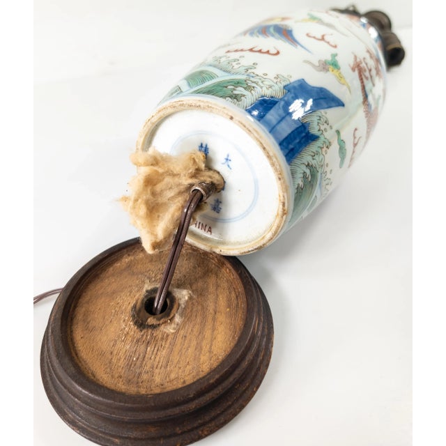 Early 20th Century Chinese Wucai Polychrome Dragon and Phoenix Table Lamp For Sale - Image 15 of 18