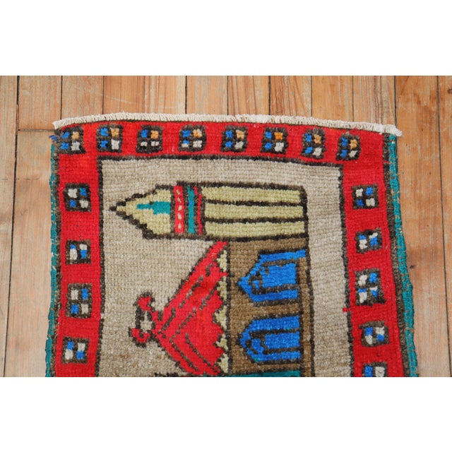 Vintage Turkish Mosque Pictorial Rug - 1'7" x 2'8" For Sale In New York - Image 6 of 6