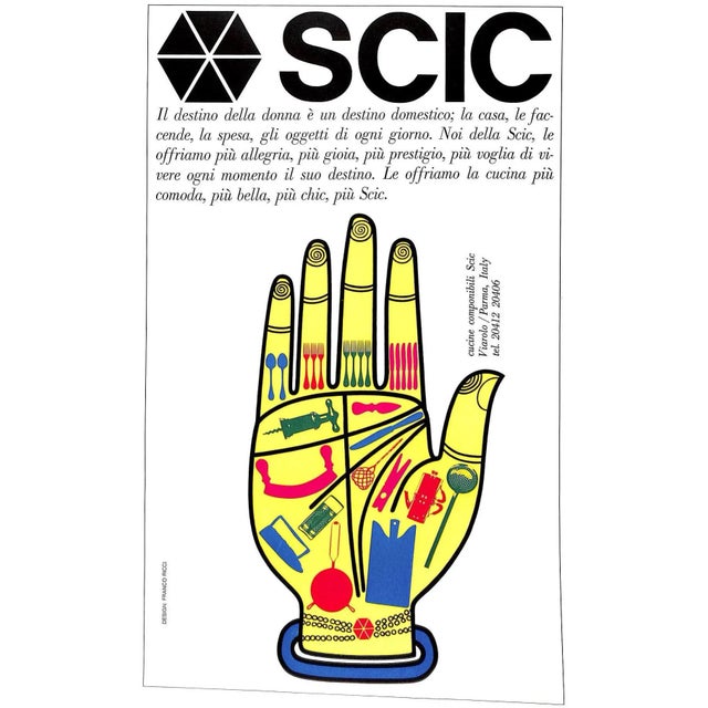 Domus Architettura, Arredamento Arte: 451 - Giugno/ June 1967 For Sale - Image 12 of 18