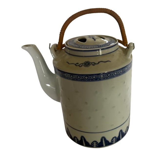 1970s Chinese Rice Grain Porcelain Tea Pot For Sale