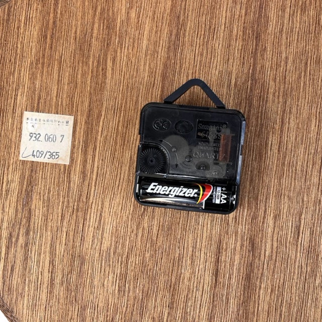 Ebg Wooden Wall Clock, Germany 1980s For Sale - Image 12 of 12