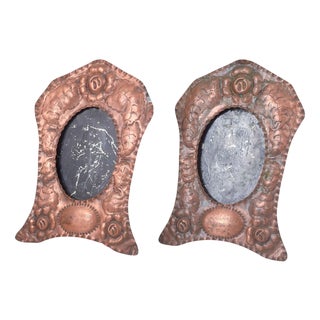 Picture Frames in Embossed Copper, 1933, Set of 2 For Sale