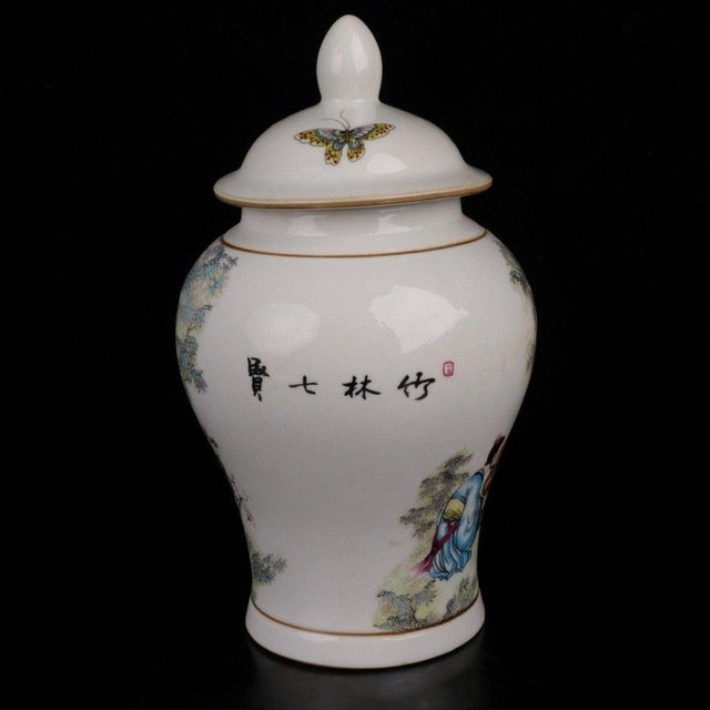 Chinese Chinoiserie Famille Rose Seven Sages of Bamboo Grove Figural Lidded Ginger Jar For Sale - Image 4 of 9