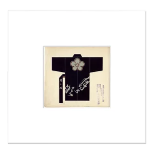 Japanese Corporate Branding Woodblock Print C. 1920s X
