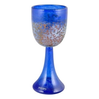 Blue Art Glass Wine Glass by Kjell Engman for Kosta Boda, 1980s For Sale
