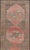 Vintage Turkish Kars Gallery Runner With Muted Red, Taupe, and Soft Teal For Sale - Image 9 of 12