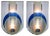 Wall Lights from Fontana Arte, 1960s, Set of 2 For Sale
