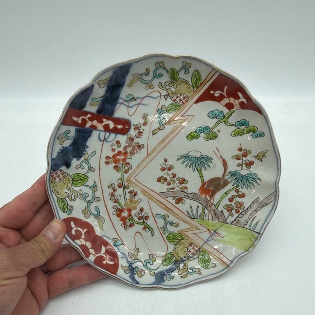 19th Century Japanese Imari Porcelain Plate With Crane & Pine Motifs - 8.5" For Sale - Image 9 of 15