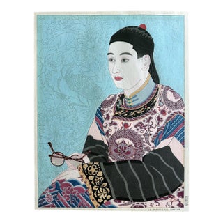 Japanese Woodblock Print Le Mandarin Aux Lunettes by Paul Jacoulet For Sale