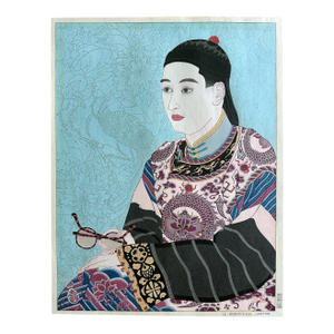 Mid 20th Century Japanese Woodblock Print Le Mandarin Aux Lunettes by Paul Jacoulet