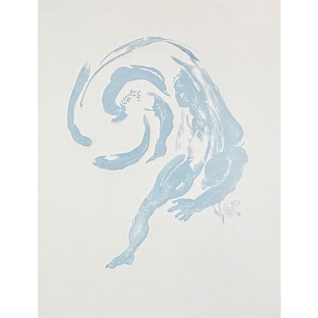 Salvador Dalí 1960s Salvador Dali Divine Comedy Purgatory Canto 18 Decomposition - Set of 3 For Sale - Image 4 of 4