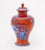 Late 19th Century Wedgwood Pearlware Tableware, 3 Pieces For Sale - Image 5 of 12