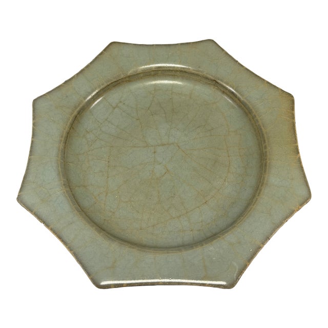 Antique Chinese Celadon Octagonal Foliate‑Rim Plate, Collectible Antique For Sale