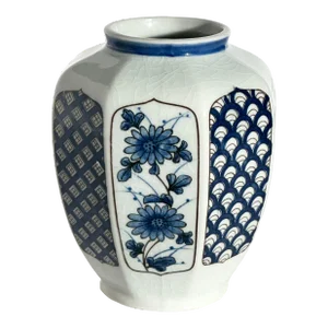 Vintage Porcelain Vase, Andrea by Sadek Blue and White Asian Pattern