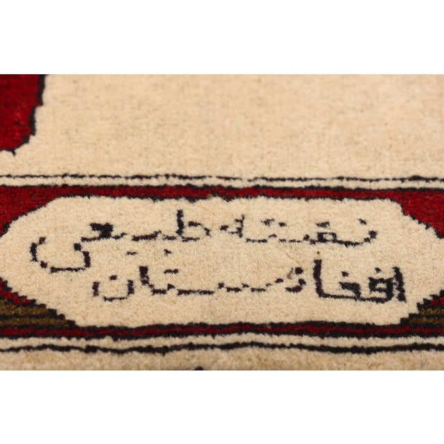 Vintage Afghan Pictorial Rug, 02'04 X 03'02 For Sale In Dallas - Image 6 of 12