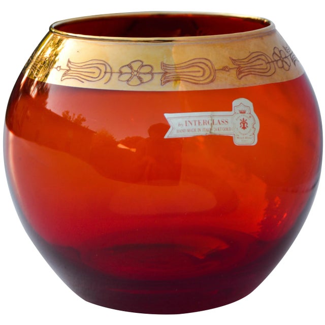 Vintage Red & Gold Glass Centerpiece For Sale - Image 4 of 5