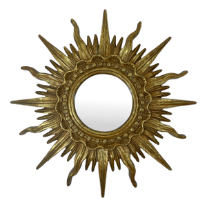 Vintage 16.5" French Style Gilded Resin Sunburst Wall Mirror