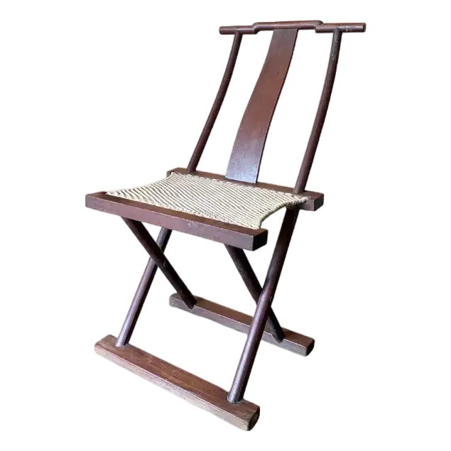 Antique Chinese Folding Chair With Woven Fabric Seat, Early 20th Century For Sale