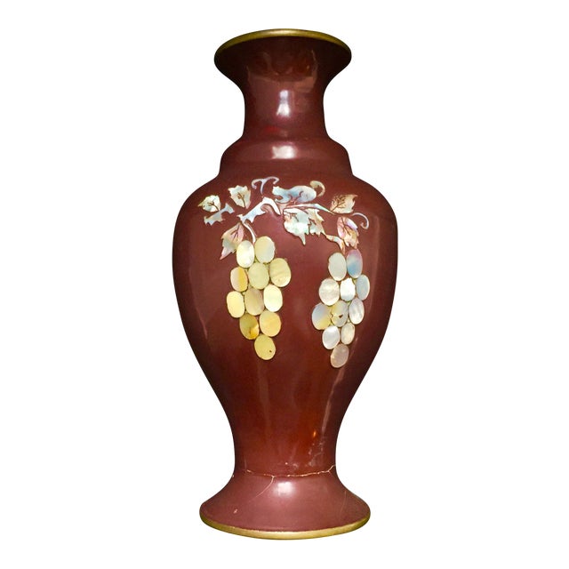 Vintage Korean Brass & Mother of Pearl Vase Chairish