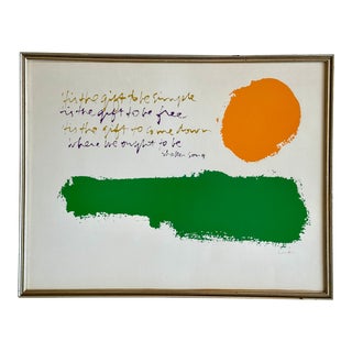 1970s Corita Kent (Sister Mary Corita), Signed Screenprint, Framed For Sale