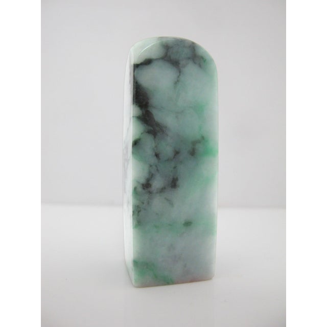 Chinese Green & White Mottled Jade Stone Chop Seal Stamp For Sale - Image 4 of 7