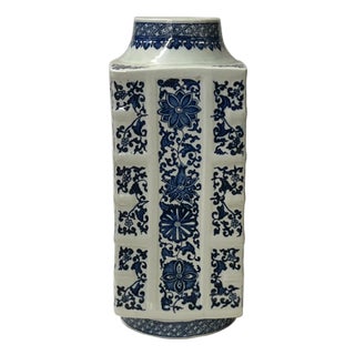 Vintage Chinese Blue White Floral Sequence Porcelain Vase For Sale