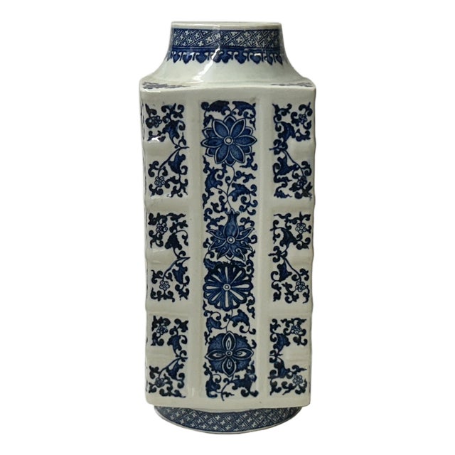 Vintage Chinese Blue White Floral Sequence Porcelain Vase For Sale