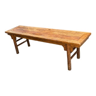 20th Century Asian Altar Table/Bench Seat For Sale