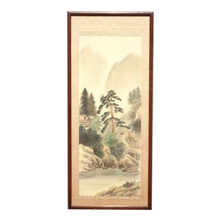 Tall Vintage Japanese Panel Screen Picture Forest Landscape and Signed For Sale