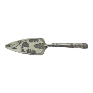 Early 20th Century Silver Mayell Cake Server Silver Plate Serving Piece Made in England For Sale