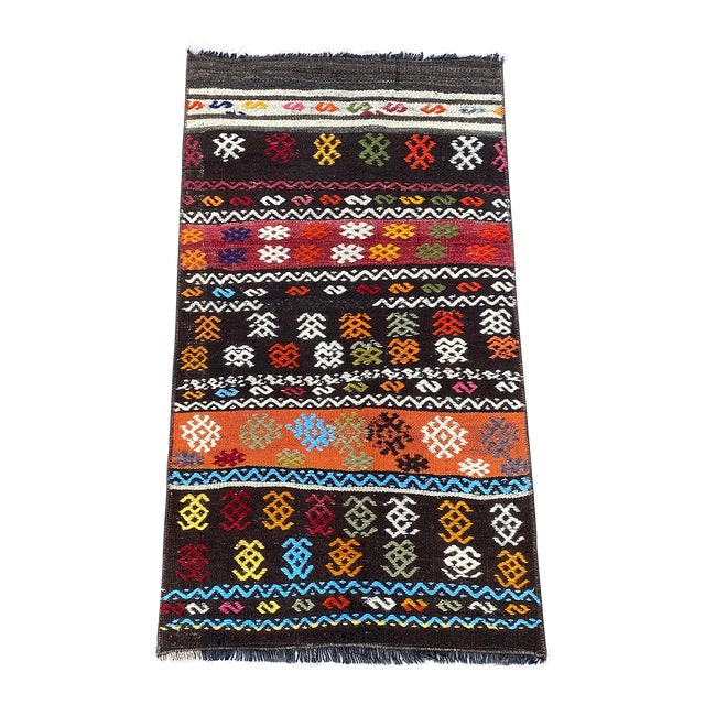 Vintage Flower Pattern Kurdish Kilim Rug For Sale