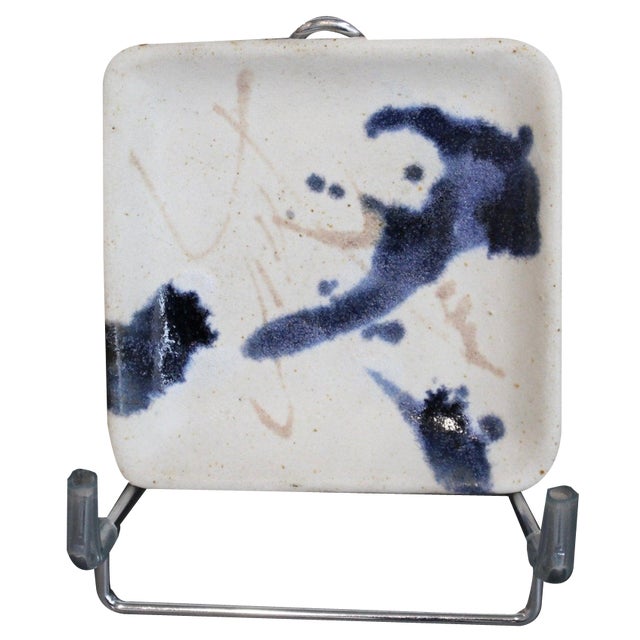 Small Vintage Italian Ceramic Dish by Bruno Gambone, 1980s For Sale