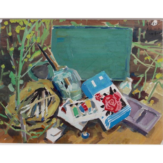 Unnamed Artist, Life on Sunday, 1976, 1970s, Gouache on Paper, Framed For Sale - Image 6 of 6