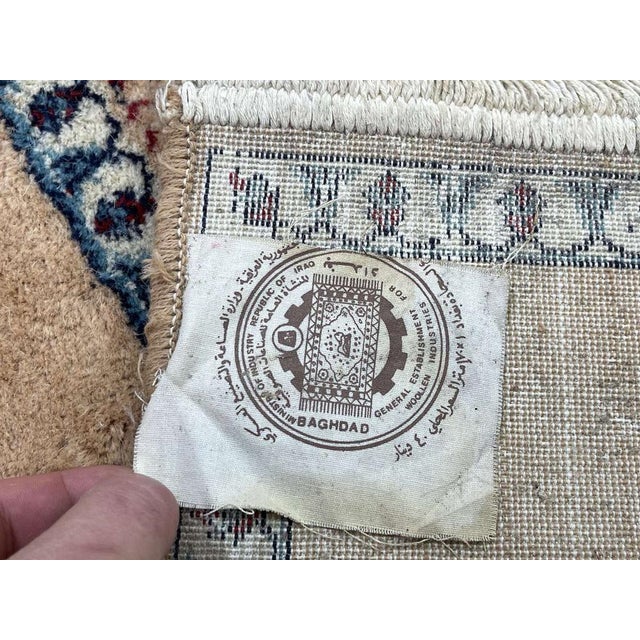 Handmade Woolen Iraqi Rug For Sale - Image 3 of 9
