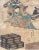 Realism Kumasaka Chōhan to Ushiwakamaru - One of a Diptych Original Woodcut Print by Utagawa Kunisada (Toyokuni Iii) For Sale - Image 3 of 8