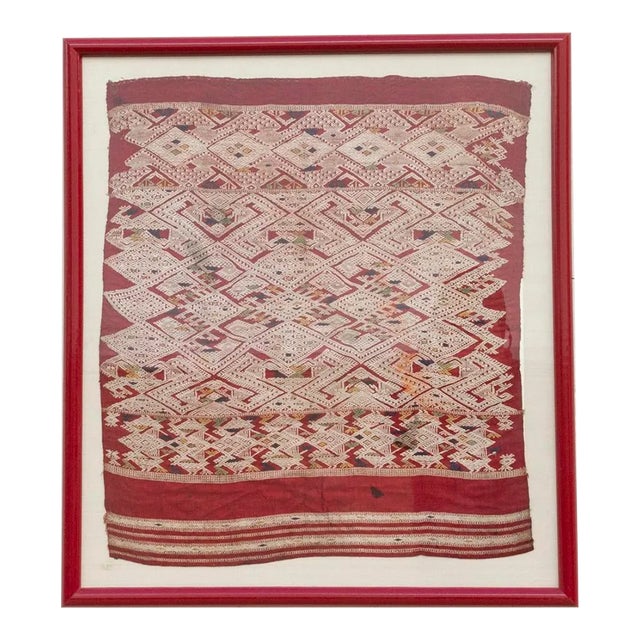 Majestic Antique Andean Framed Textile For Sale