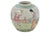 Chinese ceramic four inch ball ginger jar vase, intricately hand painted in aqua, ruby red, celadon green on white...