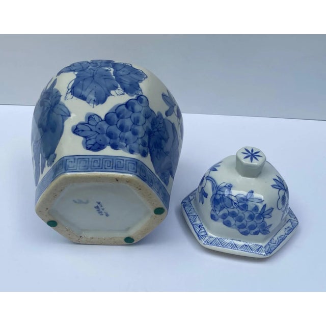 1990s Ginger Jar Blue & White For Sale - Image 4 of 7