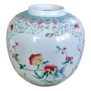 Late 19th Century Qing Dynasty Chinese Enamel Decorated Porcelain Ginger Jar For Sale