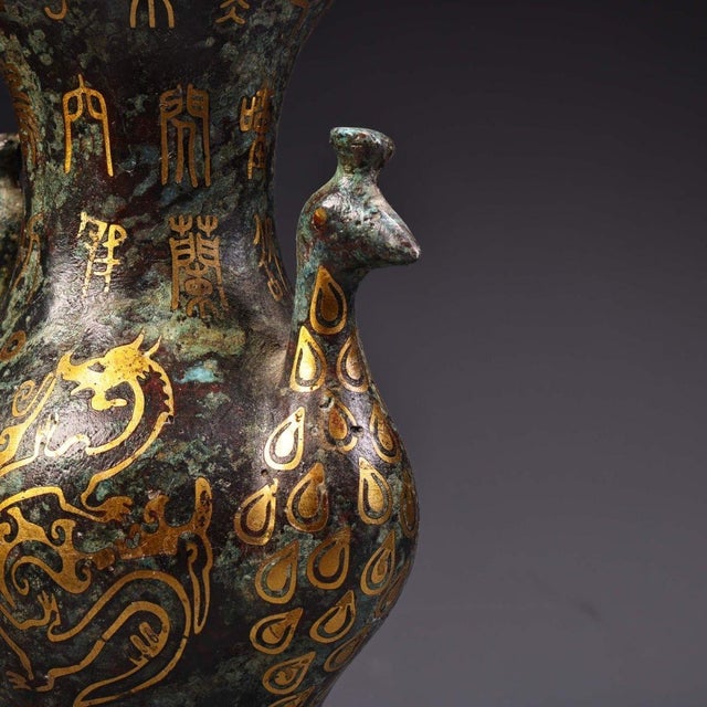 Metal Late 19th Century Gilt Bronze Phoenix-Handled Vase With Inscriptions For Sale - Image 7 of 10