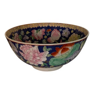 Vintage Chinoiserie Blue Floral Large Centerpiece Decorative Bowl For Sale