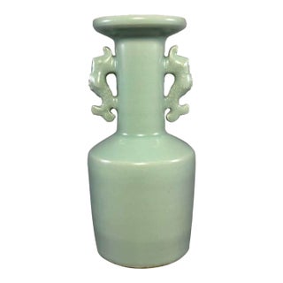 Mid-20th Century Chinese Longquan Pale Celadon Vase With Applied Fish-Shaped Handles For Sale