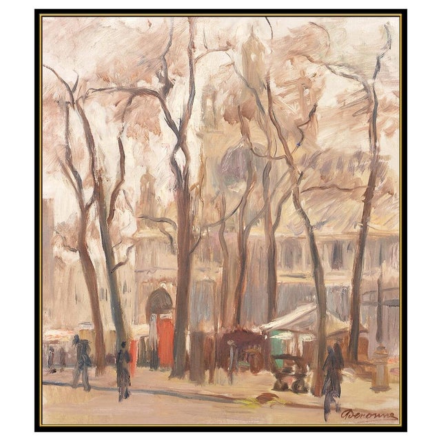 Message us to inquire about custom framing options! (Included for free with every purchase) The artwork here, "Urban...