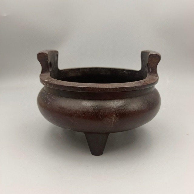 Vintage Heavy Bronze Incense Burner - Three-Legged Censer For Sale - Image 4 of 9