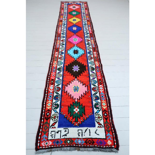 Mid 20th Century Anatolian Kilim Runner-2′7″ × 12′6″ For Sale - Image 13 of 13