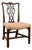 Early 20th Century Chippendale Style Dining Chair For Sale