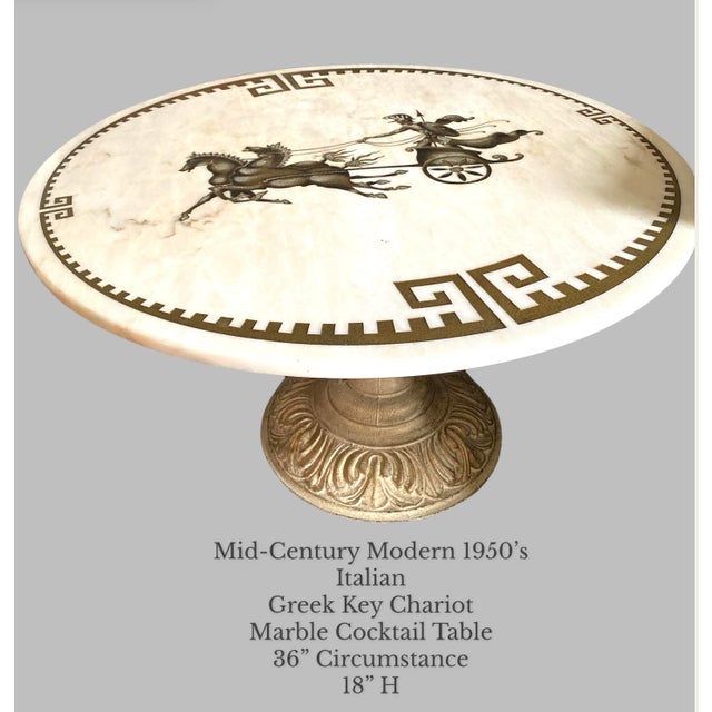 1950s Italian Greek Key Chariot Marble MCM Coffee Table -Hollywood Regency Style -Rare For Sale - Image 5 of 6