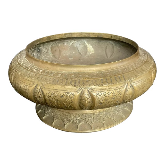 Antique Middle East Brass Bowl For Sale