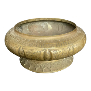 Antique Middle East Brass Bowl